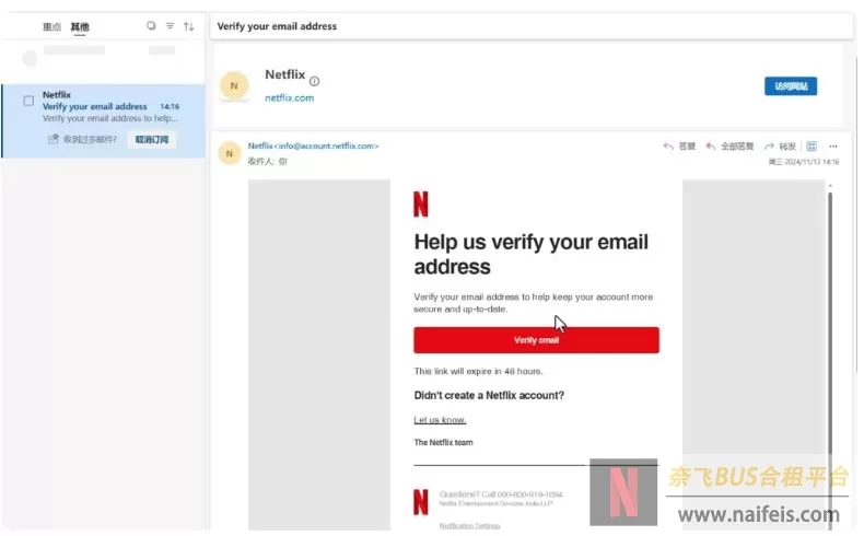 Netflix网页版怎么登录？（奈飞官网网址入口）
