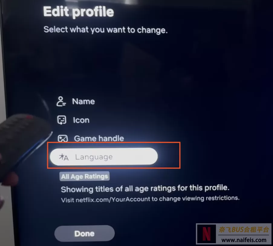 奈飞/Netflix怎么调中文字幕？超详细设置教程！